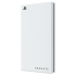 Внешний SSD для PS5 Seagate STMH1000100 (СИГЕЙТ) Внешний SSD для PS5 Seagate STMH1000100 (СИГЕЙТ)